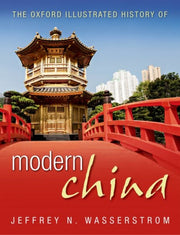 Oxford Illustrated History/modern China