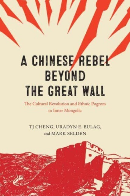 Chinese Rebel Beyond The Great Wall