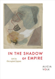 In The Shadow Of Empire By Volk, Alicia