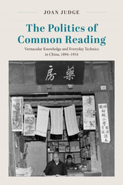 Politics Of Common Reading