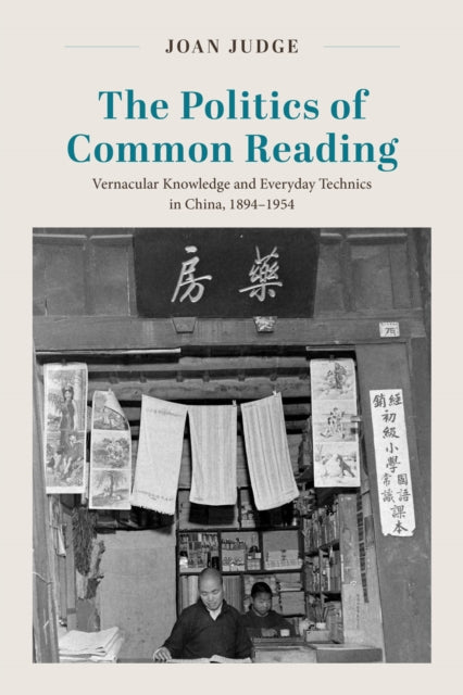 Politics Of Common Reading