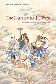 Journey To The West V 1 Rev