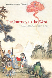 Journey To The West V 2 Rev By Yu, Anthony C.