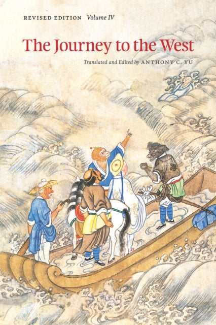 Journey To The West V 4 Rev