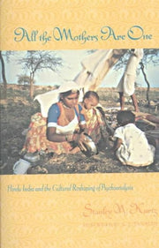 All The Mothers Are One Hindu India Th