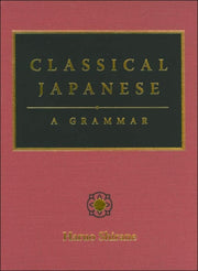 Classical Japanese By Shirane