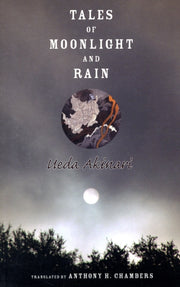 Tales Of Moonlight & Rain