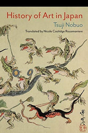History Of Art In Japan