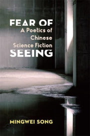 Fear Of Seeing