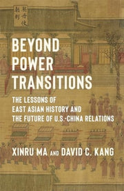 Beyond Power Transition