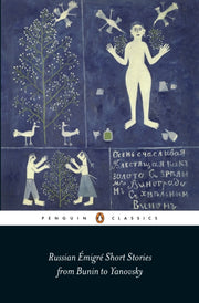 Russian Emigre Short Stories