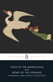 Tales Of The Marvellous And News By Lyons   Malcolm