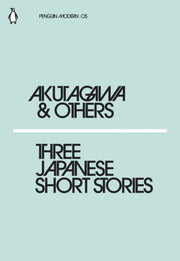 Three Japanese Short Stories 05