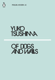 Of Dogs & Walls 43