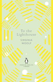 To The Lighthouse