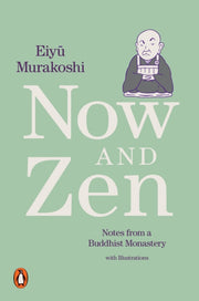Now & Zen