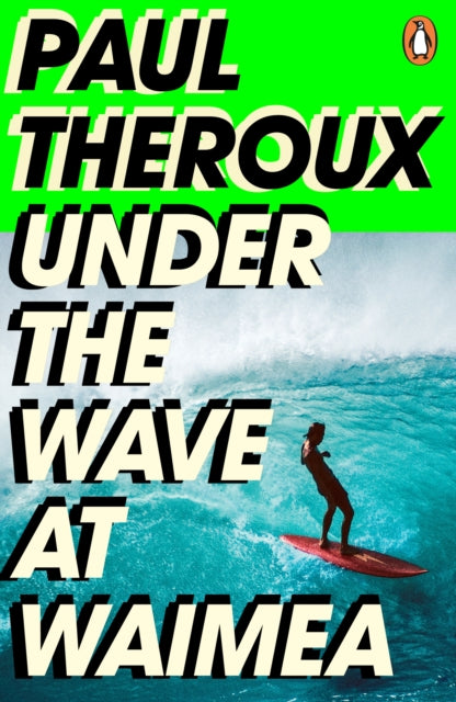 Under The Wave At Waimea