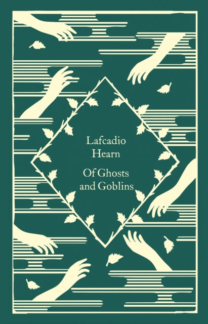 Of Ghosts & Goblins