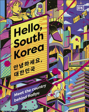 Hello South Korea