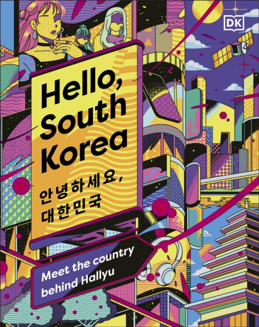 Hello South Korea