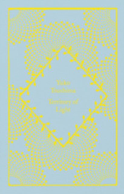 Territory Of Light