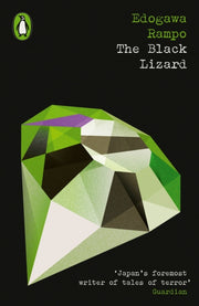 Black Lizard By Rampo, Edogawa