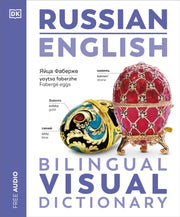 Russian English Bilingual With Audio App By Dk