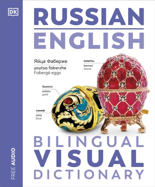 Russian English Bilingual With Audio App By Dk