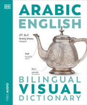 Arabic English Bilingual Visual Diction