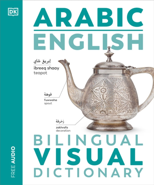 Arabic English Bilingual Visual Diction