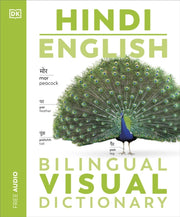 Hindi English Bilingual With Audio App By Dk