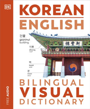 Korean English Bilingual With Audio App By Dk
