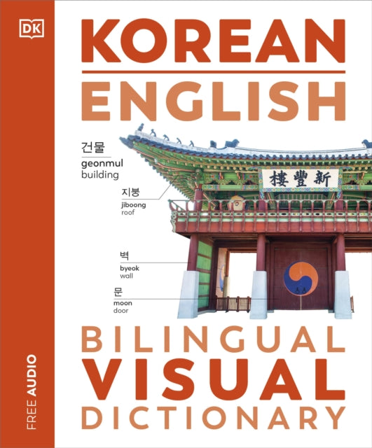 Korean English Bilingual With Audio App By Dk