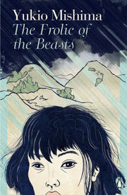 Frolic Of The Beasts