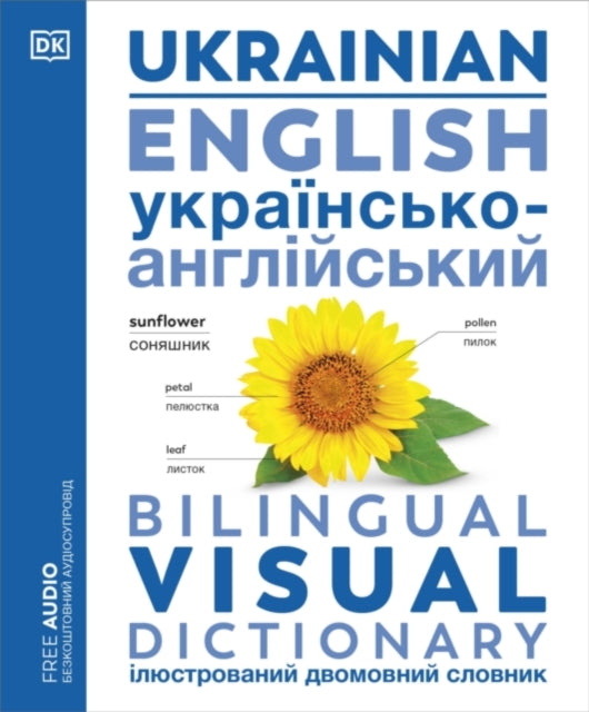 English Ukrainian Bilingual Visual Dict