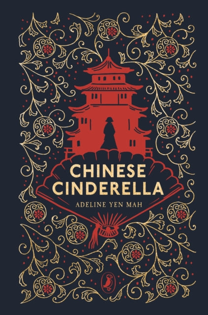 Chinese Cinderella 25th Anniversary Ed
