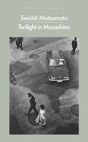 Twilight In Musashino