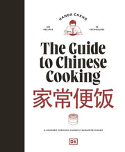 Guide To Chinese Cooking