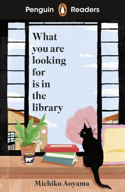 What You Are Looking For Is In/library