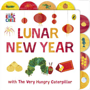 Lunar New Year With The Very Hungry Cat
