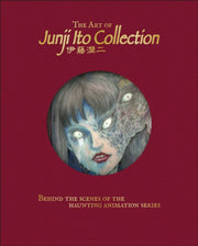 Art Of Junji Ito Collection By Dk