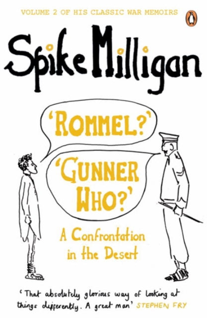 Rommel Gunner Who