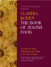 Book Of Jewish Food By Roden, Claudia