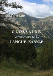 Glossaire Methodique De La Langue Kabyle