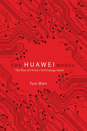 Huawei Model