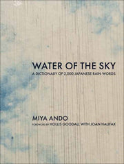 Water Of The Sky By Ando, Miya