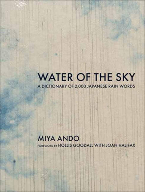 Water Of The Sky