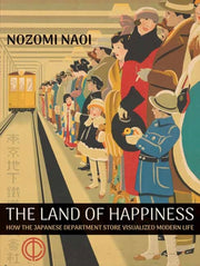 Land Of Happiness The By Naoi, Nozomi