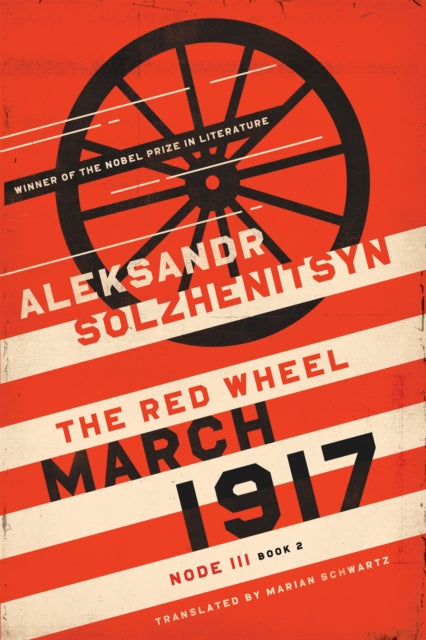 March 1917 Red Wheel Node Iii Book 2