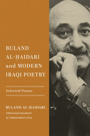 Buland Alaidari & Modern Iraqi Poetry